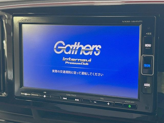 �y�����i�r�z�l�C�̏����i�r�𑕔����Ă���܂��B�i�r�̎g���₷���͂������A�I�[�f�B�I�@�\���[��!�L�����v�◷�s�͂������A�ʋ΂┃�����ȂǕ��i�̃h���C�u���y�����Ȃ�͂���