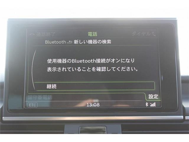 �����Ƃ����Ƃ��ɗ����Œ�3�N�̒����ۏ؂����p�ӂ��Ă���܂��B���������Ɉ��S���Ă��g������������悤�ɁA�ƐӋ���H���̂��q�l���S���������܂���B���s���ȓ_���������܂�����X�^�b�t�܂ł��₢���킹������