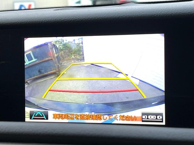 �y�o�b�N�J�����z���Ԏ��Ɍ�������A���^�C���f���Ŋm�F�ł��܂��B��^���Ǝ{�݂◧�̒��ԏ�ł̒��Ԏ���A��Ԃ̃o�b�N���ɑ劈��!�^�]�X�L���Ɋւ�炸�A����K�{�ƂȂ��������̂ЂƂł�!