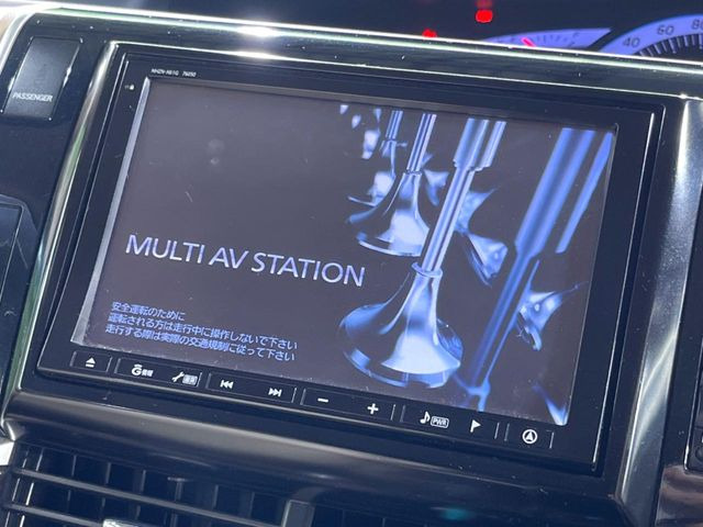 �y���ʃi�r�z�l�C�̑�^8�C���`�i�r�𑕔��B���݊��̂�����ʂ̓C���p�N�g��!�i�r���p���̃}�b�v�\���͌��₷���A�e���r��DVD�͗Տꊴ���A�b�v!�����̃h���C�u���O�b�Ɗy�����Ȃ�܂���