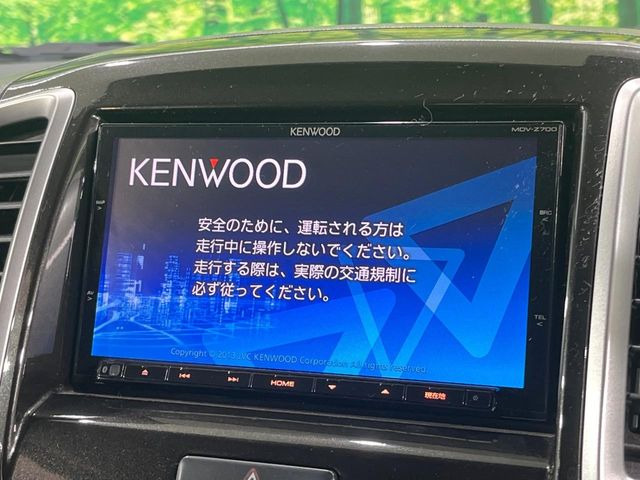 �y�i�r�Q�[�V�����z�g���₷���i�r�ŖړI�n�܂ł�������ē����Ă���܂��B�e��I�[�f�B�I�Đ��@�\���[�����Ă���A���Ԃ̉^�]������Ɋy�����Ȃ�܂�!!