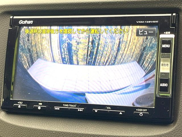 �y�o�b�N�J�����z���Ԏ��Ɍ�������A���^�C���f���Ŋm�F�ł��܂��B��^���Ǝ{�݂◧�̒��ԏ�ł̒��Ԏ���A��Ԃ̃o�b�N���ɑ劈��!�^�]�X�L���Ɋւ�炸�A����K�{�ƂȂ��������̂ЂƂł�!