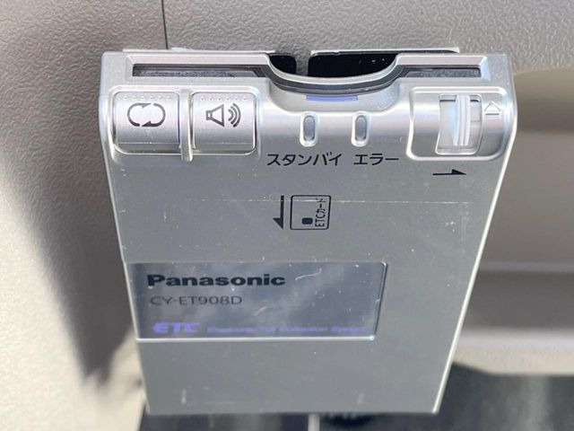 �yETC�z�������H�̗��������X�g���X�Ȃ��ʉ�!�b��̃X�|�b�g��T�[�r�X�G���A�ɑ����u�X�}�[�gIC�v���p���͕K�{�̃A�C�e���ł��B���X�ŃZ�b�g�A�b�v�����{�A���[�ԓ������炷���ɂ����p���������܂�!