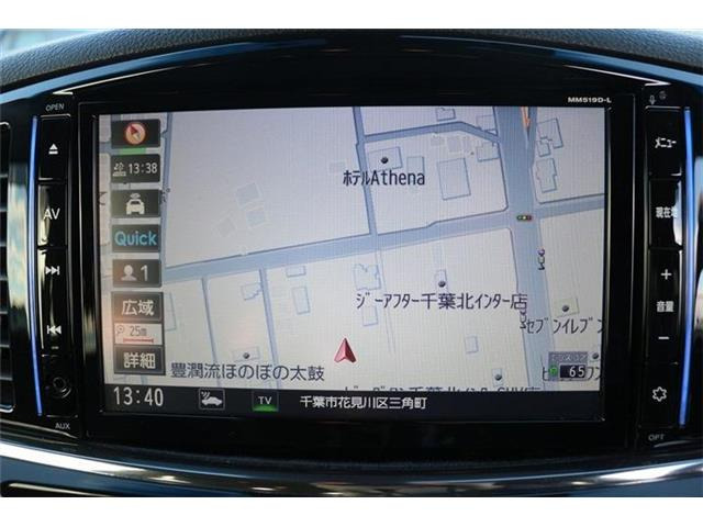 大好評のボディコーティング「ハイモースコート」もご納車までに施工可能。雨染みや線傷など中古車だからと諦めていませんか?ピカピカの状態でお乗り出しいただけます。