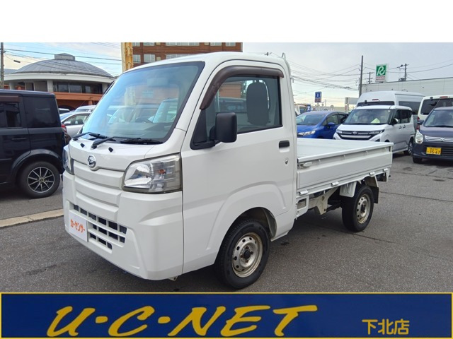 ハイゼットトラックスタンダード