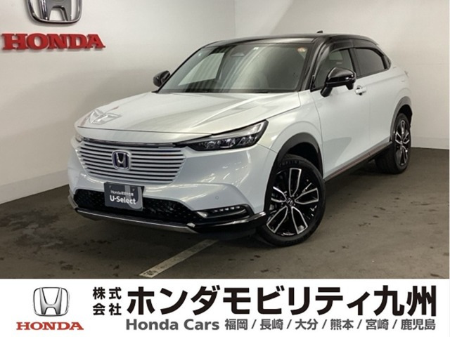 ヴェゼル1.5 ハイブリッド