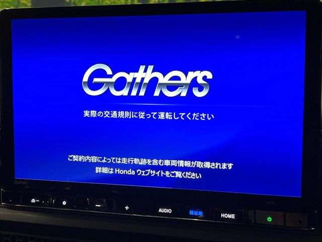 �y���ʃi�r�z�l�C�̑�^11.4�C���`�i�r�𑕔��B���݊��̂�����ʂ̓C���p�N�g��!�i�r���p���̃}�b�v�\���͌��₷���A�e���r��DVD�͗Տꊴ���A�b�v!�����̃h���C�u���O�b�Ɗy�����Ȃ�܂���