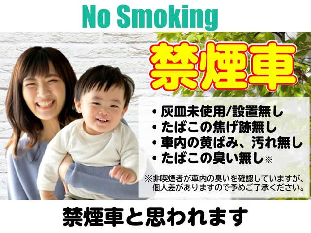 デイズルークスボレロ Xベース