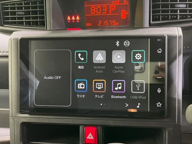 �y9�C���` �f�B�X�v���C�I�[�f�B�I�z���ʃf�B�X�v���C�ւ������̃X�}�[�g�t�H���ƘA�g���āA�i�r��bluetooth�ł̉��y�Đ����\�ł���f�U�C���͂�����񑀍쐫���ǍD!�ʓr�i�r�@�\�̎�t�\�ł���