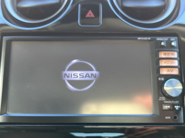 �y����SD�i�r�z�l�C�̏���SD�i�r�𑕔��B�I�[�f�B�I�@�\���[�����Ă���ABluetooth�ڑ�����΂������̃X�}�z��MP3�v���C���[�̉��y���Đ��\!�����̉^�]������Ɋy�����Ȃ�܂�!!