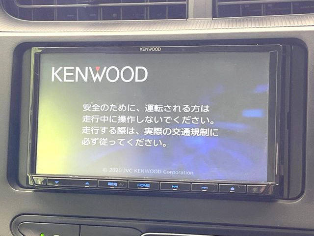 �y�i�r�Q�[�V�����z�g���₷���i�r�ŖړI�n�܂ł�������ē����Ă���܂��B�e��I�[�f�B�I�Đ��@�\���[�����Ă���A���Ԃ̉^�]������Ɋy�����Ȃ�܂�!!