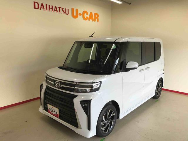 タントカスタムX