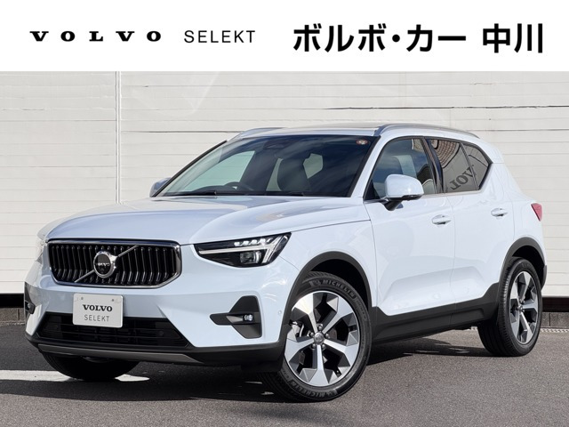 XC40ウルトラ B4 AWD 4WD