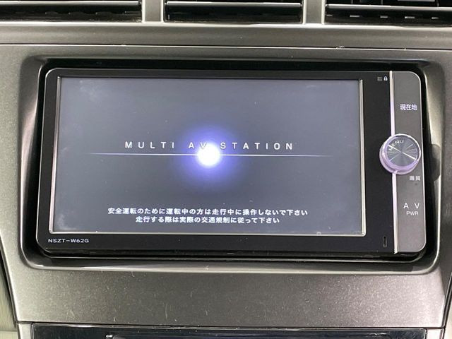 �y�����i�r�z�l�C�̏����i�r�𑕔����Ă���܂��B�i�r�̎g���₷���͂������A�I�[�f�B�I�@�\���[��!�L�����v�◷�s�͂������A�ʋ΂┃�����ȂǕ��i�̃h���C�u���y�����Ȃ�͂���