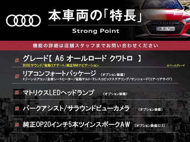 �{�ԗ��̎�ȓ������܂Ƃ߂܂����B��L�̑��ɂ����`��������Ȃ����͂��������܂��B���񂨋C�y�ɂ��₢���킹�������B