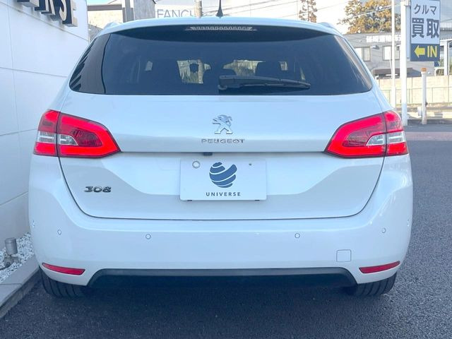 �����X�ł͑�O�ҋ@�ւɂ��ԗ��i���Ӓ�𓱓����A�C�����Ԃ�r���B�Ӓ菑�����s����܂��̂ŁA�ς��ƌ��������ł͕�����Ȃ��ӏ��܂Ŕ[��������ł��������������܂��B���ꕔ�����{�̏ꍇ���������܂��B