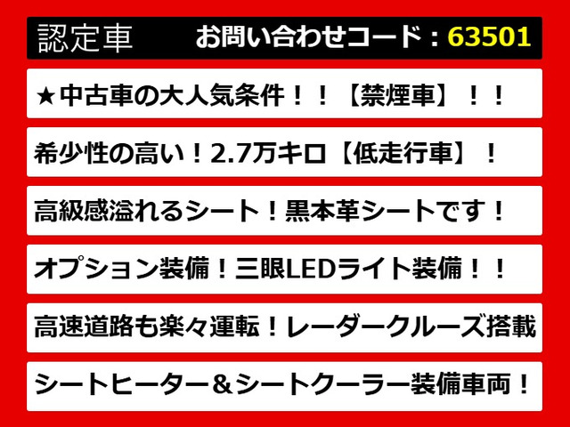 ���N�T�XGS�AGS�n�C�u���b�h�AGS450�AGS450h�AGS300h�AGS300�A���N�T�XGS�F��ԁA���N�T�X�A���N�T�X�n�C�u���b�hGS�A���N�T�XGS���f���X�^�A���p�ӂ��Ă���܂�!