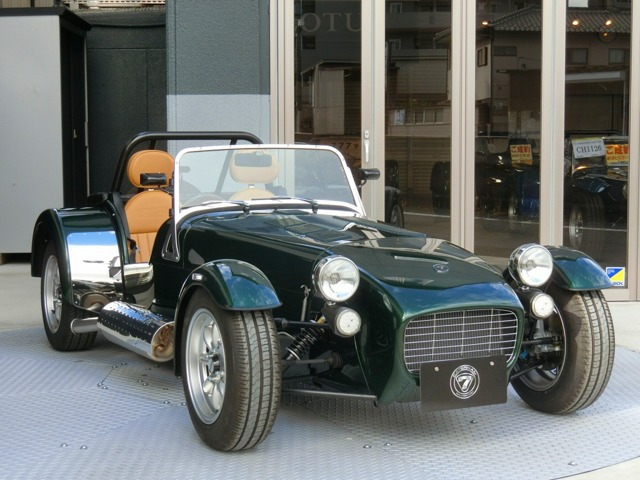 スーパーセブン20002.0