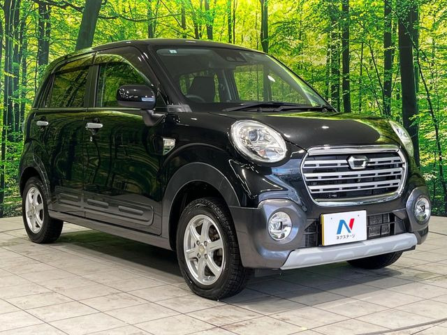 �������x�̃K���X�疌�ŝ����͂������A�㎿�ȃc���E����������B���O����_���J�����؂Ȉ��Ԃ�ی삵�A�F�����E�򉻂�h�~�B�u�e�X�v���b�V���R�[�g�v�A�u�e�v���~�b�T�R�[�g�v���炨�I�т��������܂��B