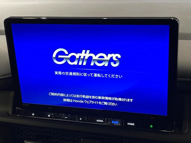 �y���ʃi�r�z�l�C�̑�^11.4�C���`�i�r�𑕔��B���݊��̂�����ʂ̓C���p�N�g��!�i�r���p���̃}�b�v�\���͌��₷���A�e���r��DVD�͗Տꊴ���A�b�v!�����̃h���C�u���O�b�Ɗy�����Ȃ�܂���