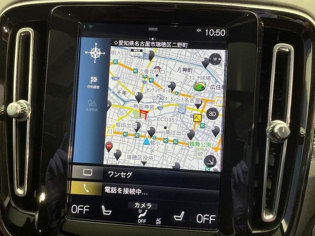 �������i�r:��̊��̂���i�r�́A����������ԓ������o���Ă���܂��BBluetooth�Đ��ȂǃI�[�f�B�I�@�\���[�����Ă���܂��̂ŁA�^�]�����y���߂܂���