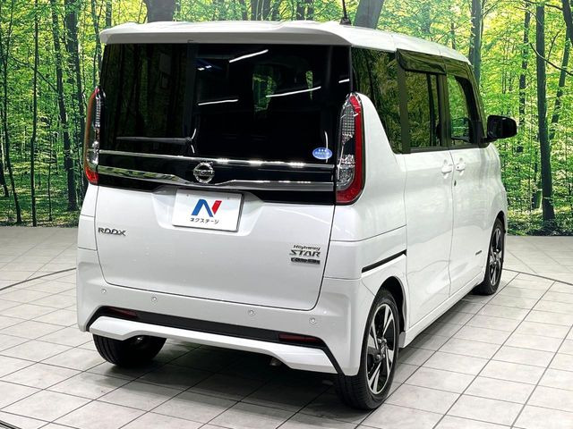 ���S���̃l�N�X�e�[�W���炨���񂹂��\��!�����̓X�܂ɓW�����Ă���N���}���C�ɂȂ�ꍇ���A�Ŋ��̓X�܂ł��������������Ƃ��\�ł�!���񎄂����ɗv�]������������������!���ʓr��p