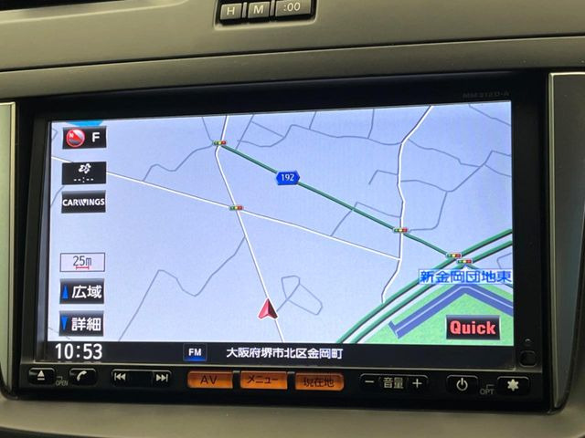 �y�i�r�Q�[�V�����z�g���₷���i�r�ŖړI�n�܂ł�������ē����Ă���܂��B�e��I�[�f�B�I�Đ��@�\���[�����Ă���A���Ԃ̉^�]������Ɋy�����Ȃ�܂�!!