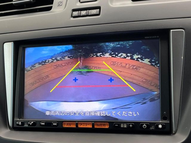 �y�o�b�N�J�����z���Ԏ��Ɍ�������A���^�C���f���Ŋm�F�ł��܂��B��^���Ǝ{�݂◧�̒��ԏ�ł̒��Ԏ���A��Ԃ̃o�b�N���ɑ劈��!�^�]�X�L���Ɋւ�炸�A����K�{�ƂȂ��������̂ЂƂł�!