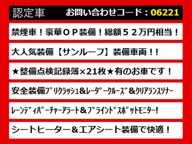 ���N�T�XIS�AIS300h�A���N�T�XIS�F��ԁAIS F�X�|�[�c�AF�X�|�[�cTRD�AIS300h�F��ԁAIS300h�o�[�W����L�A���N�T�X�Z�_���A���N�T�XIS�n�C�u���b�h�A���p�ӂ��Ă���܂�!