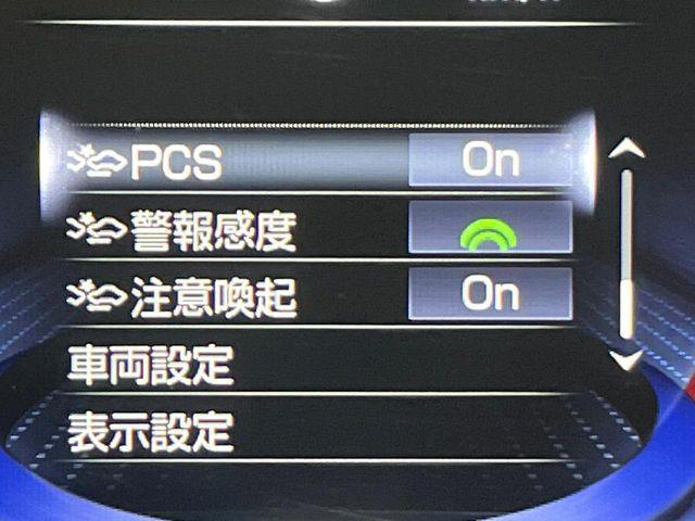 �y�v���N���b�V���Z�[�t�e�B�z�O���̎ԗ��������m���A�Փ˂������Ȏ��͌x��Œ��ӂ𑣂��A�u���[�L�𓥂ޗ͂��T�|�[�g�B�u���[�L�𓥂߂Ȃ������ꍇ�͏Փ˔�Q�y���u���[�L���쓮�A�Փˉ�����T�|�[�g���܂��B