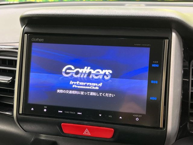 �y�t���Z�OTV�t�i�r�Q�[�V�����z�g���₷���i�r�ŖړI�n�܂ł�������ē����Ă���܂��B�e��I�[�f�B�I�Đ��@�\���[�����Ă���A���Ԃ̉^�]������Ɋy�����Ȃ�܂�!!