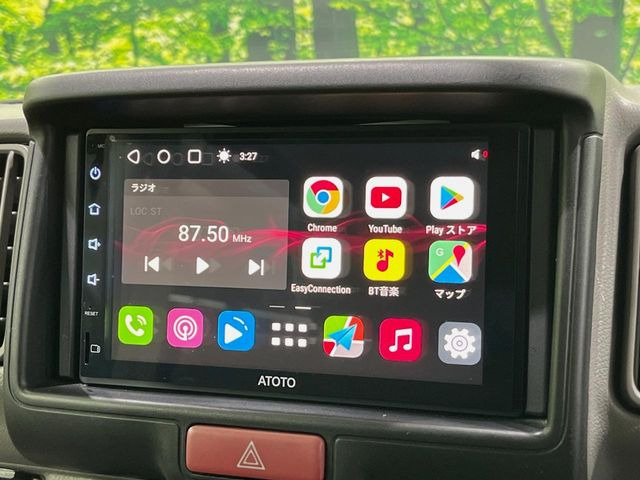 �y�f�B�X�v���C�I�[�f�B�I�z�������̃X�}�z��MP3�v���C���[�Ƃ̖����ڑ��ŉ��y�Đ����\!�R�[�h�Ōq���킸��킵���������A��y�ɂ��C�ɓ���̉��y���y���߂܂��B