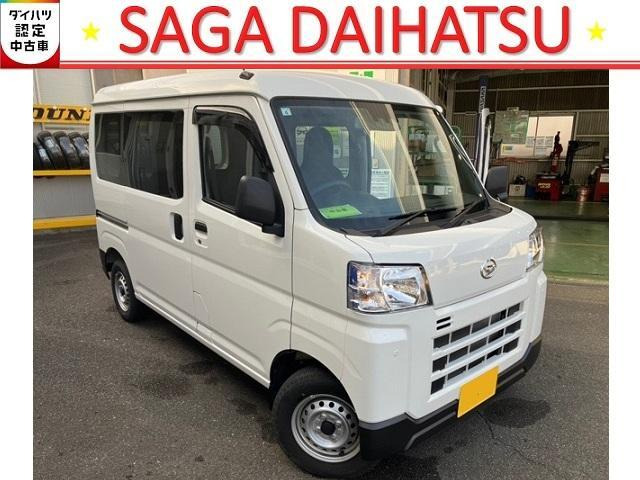 ハイゼットカーゴ