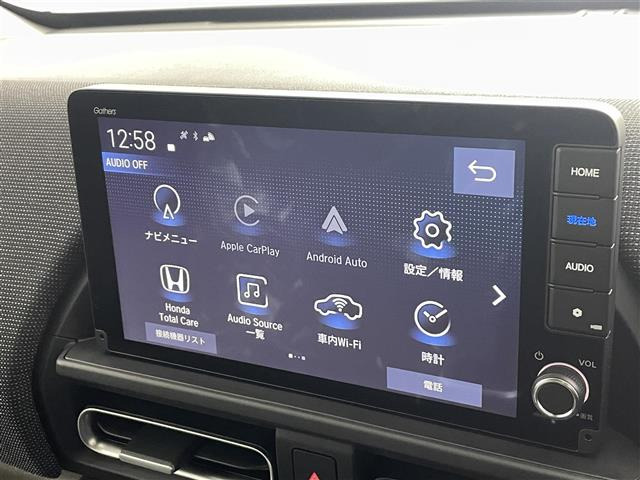 フリードハイブリッド1.5