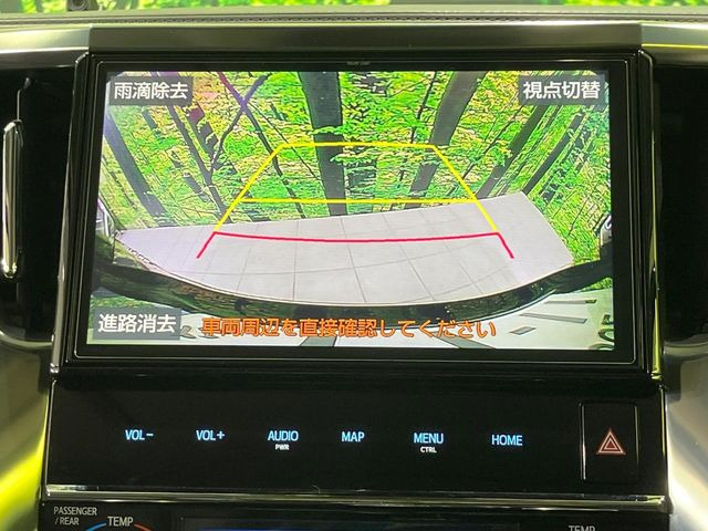 �y�o�b�N�J�����z���Ԏ��Ɍ�������A���^�C���f���Ŋm�F�ł��܂��B��^���Ǝ{�݂◧�̒��ԏ�ł̒��Ԏ���A��Ԃ̃o�b�N���ɑ劈��!�^�]�X�L���Ɋւ�炸�A����K�{�ƂȂ��������̂ЂƂł�!