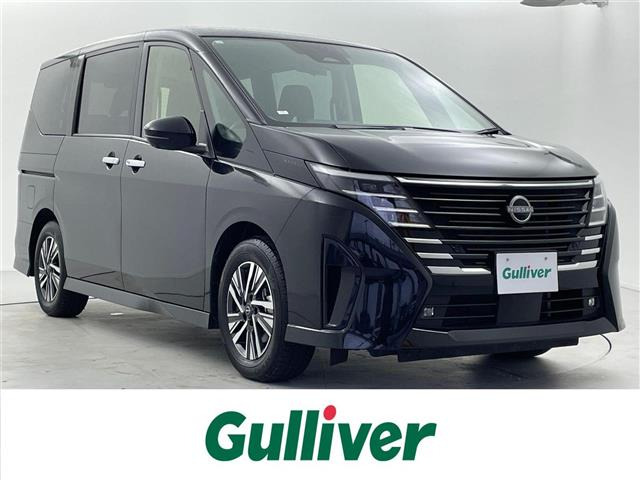 セレナ2.0 ハイウェイスターV