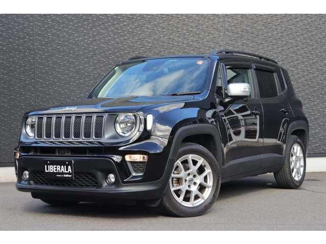 レネゲードリミテッド