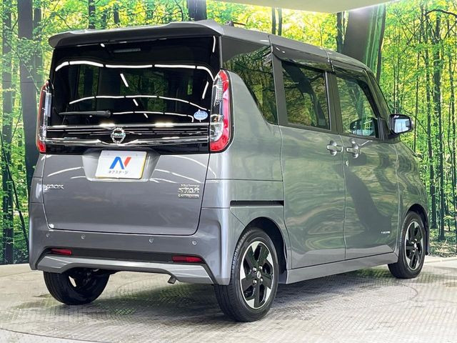 ���S���̃l�N�X�e�[�W���炨���񂹂��\��!�����̓X�܂ɓW�����Ă���N���}���C�ɂȂ�ꍇ���A�Ŋ��̓X�܂ł��������������Ƃ��\�ł�!���񎄂����ɗv�]������������������!���ʓr��p