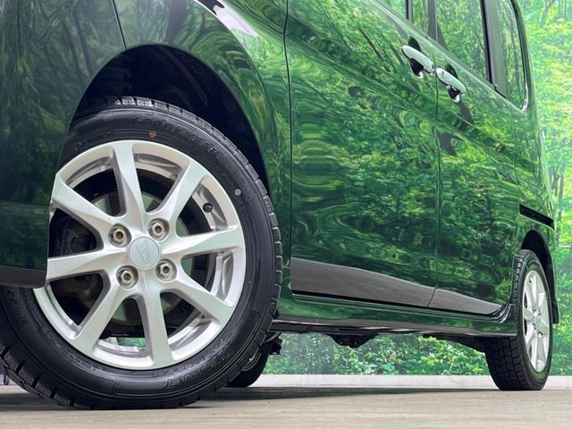 �y����14�C���`�A���~�z�C�[���z�O�ςɃ}�b�`���������A���~�z�C�[���𑕒����Ă���܂��B�e��ЊO�A���~�z�C�[����A�X�^�b�h���X�^�C�����戵�����Ă���܂��B���񂲑��k����������