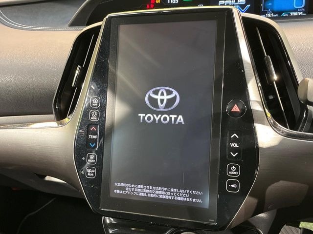 �y���[�J�[11.6�C���`�i�r�z�C���e���A�ɗn�����ރX�^�C���b�V���ȁu��p�݌v�v���[�J�[�i�r�𑕔��􎋔F���⑀�쐫�ȂǊ�{���\�ɂ��D��A���㎿�ȃJ�[���C�t�����y���݂��������܂��B