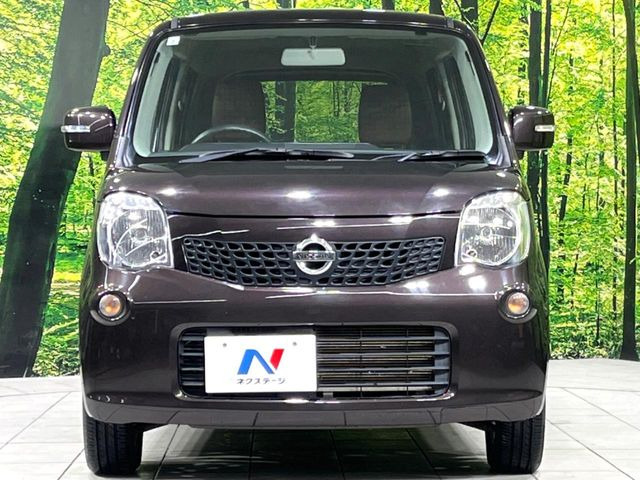 ���Ђł́A�S�ԁw�C�����Ȃ��x�̂��Ԃ̂ݎ�舵���Ă���܂��B��C�o�C���[�ɂ�錵�I�����d����̌�A���Ɍ�̎ԗ��`�F�b�N���s���A�l�N�X�e�[�W���F�肵�����i���Ȓ��ÎԂ����񋟂��Ă���܂��B