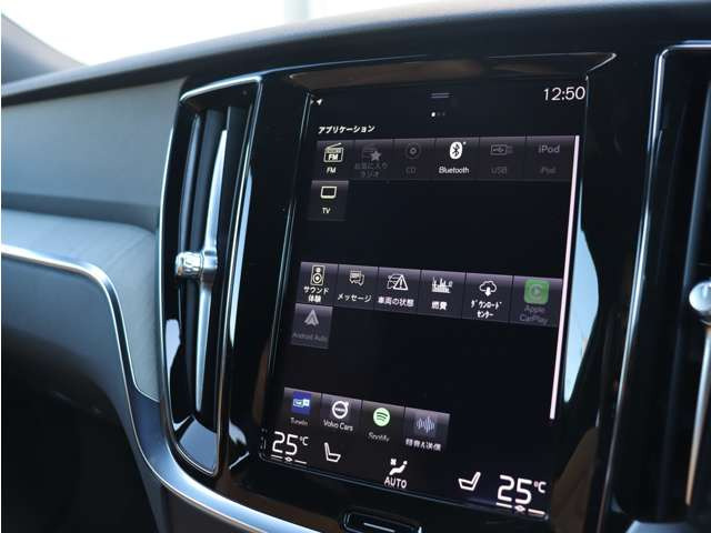 ���X�̏ڍׂ̓z�[���y�[�W�������������B�����́u�R�N�X���v�ł����׉������B