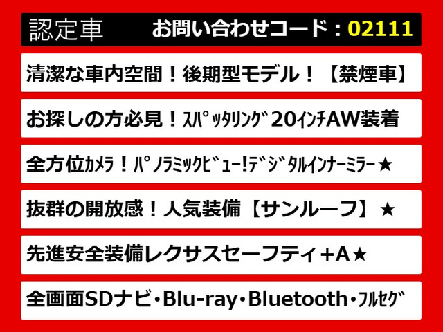 ���N�T�XLS�A���N�T�XLS40�n�A���N�T�XLS50�n�A40LS�A50LS�A40�nLS�A50�nLS�Als460�Als500�Als500h�Als600h�A ls �n�C�u���b�h�A�F��A�e�킲�p��!