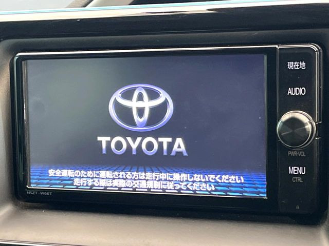 �y�����i�r�z�l�C�̏����i�r�𑕔��B�I�[�f�B�I�@�\���[�����Ă���ABluetooth�ڑ�����΂������̃X�}�z��MP3�v���C���[�̉��y���Đ��\!�����̉^�]������Ɋy�����Ȃ�܂�!!