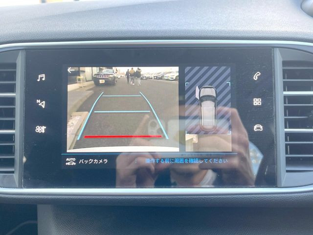 ���K�C�h���C���t���o�b�N�J����:�s���Ȓ��Ԃ�����ň��S!�K�C�h���C���t���Ȃ̂ŋ����ӏ��ł̒��Ԃ����N���N�ł�!