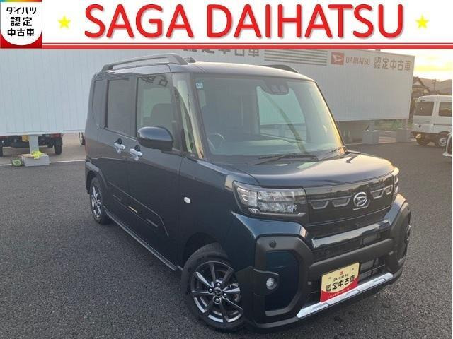 タントファンクロス