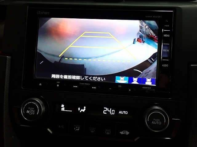 シビックタイプR2.0