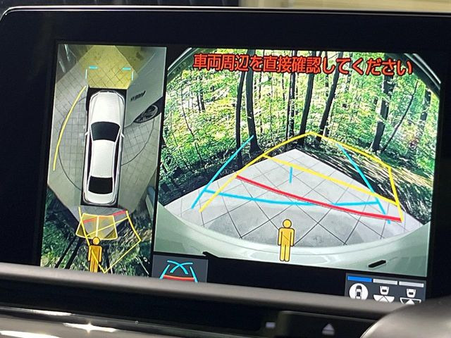 �y�p�m���~�b�N�r���[���j�^�[�z��p�̃J�����ɂ��A�ォ�猩���낵���悤�Ȏ��_��360�x�N���}�̎��͂��m�F���邱�Ƃ��ł��܂������p�������m�F���₷���A�����ꏊ�ł̐؂�Ԃ��⒓�Ԃ��X���[�Y�ɍs���܂��B