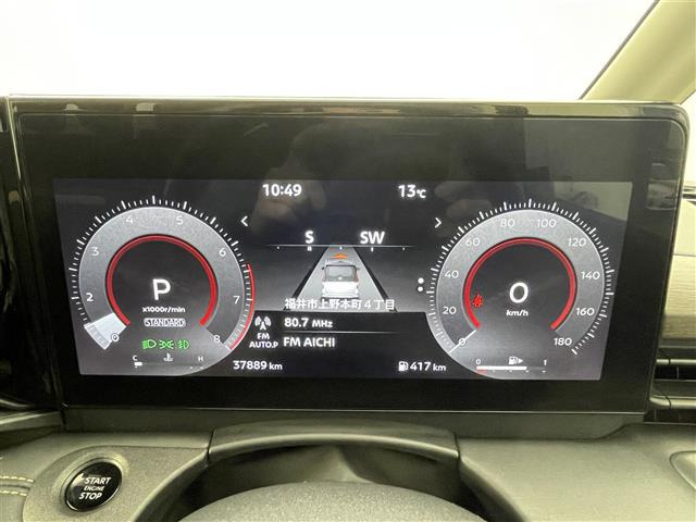 セレナ2.0 ハイウェイスターV