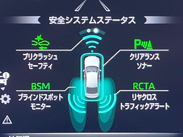 �y�u���C���h�X�|�b�g���j�^�[�z���s���A�h�A�~���[�̎��p�ɂȂ�₷���ӏ��Ɍ㑱�Ԃ��ڋ߂���ƃT�C�h�~���[�̃����Y�Ɍx����\��!�h���C�o�[�ɒ��ӊ��N�����Ă���܂��B